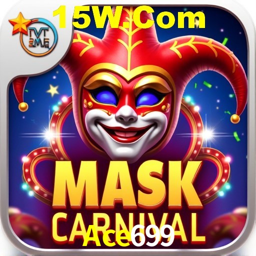 Interface do App Ace699